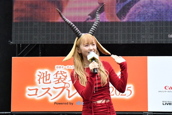 「池袋ハロウィンコスプレフェス2025」映画『ズートピア２』スペシャルステージ