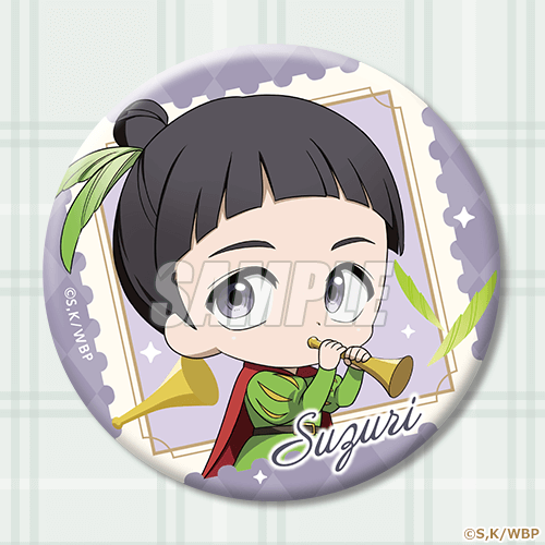 D賞：缶バッジ（全9種）