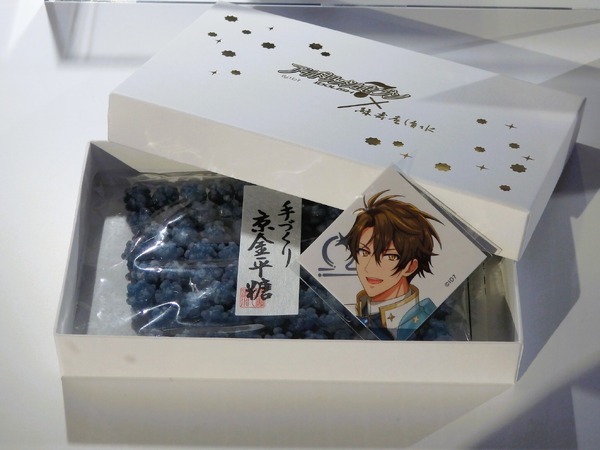 「『16 STAR SIGNS』2025 Birthday Store」十龍之介