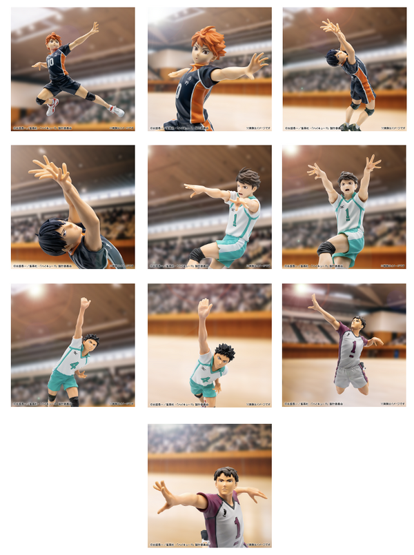 Happyくじ「ハイキュー!!」（C）古舘春一／集英社・「ハイキュー!!」製作委員会