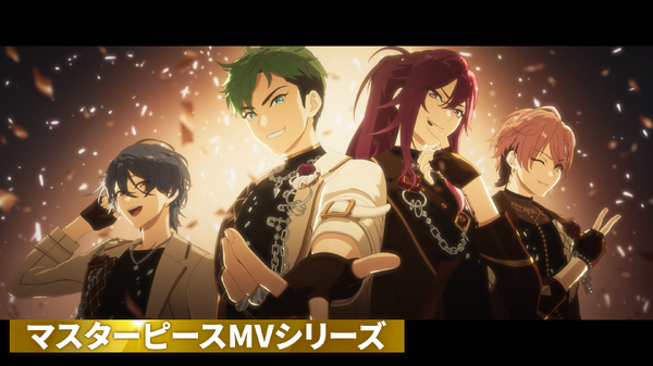 MELLOW DEAR US「Dear World」あんさんぶるスターズ！！マスターピースMVシリーズ vol.12