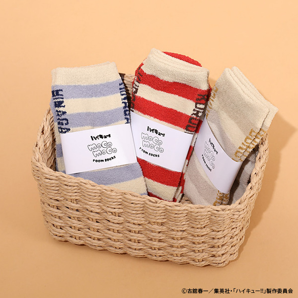 『ハイキュー!!』もこもこルームウェアコレクション