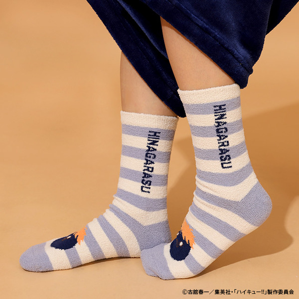 『ハイキュー!!』もこもこルームウェアコレクション