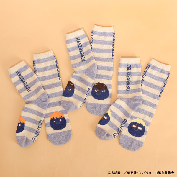 『ハイキュー!!』もこもこルームウェアコレクション