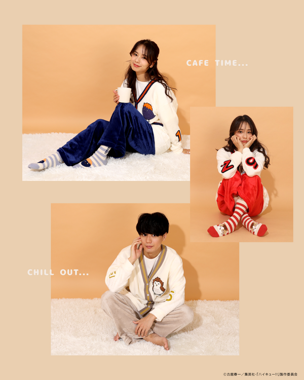 『ハイキュー!!』もこもこルームウェアコレクション