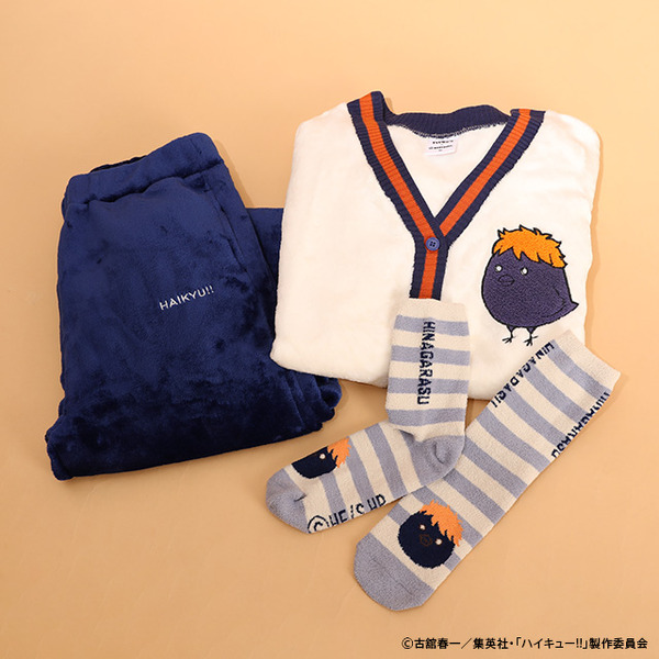 『ハイキュー!!』もこもこルームウェアコレクション