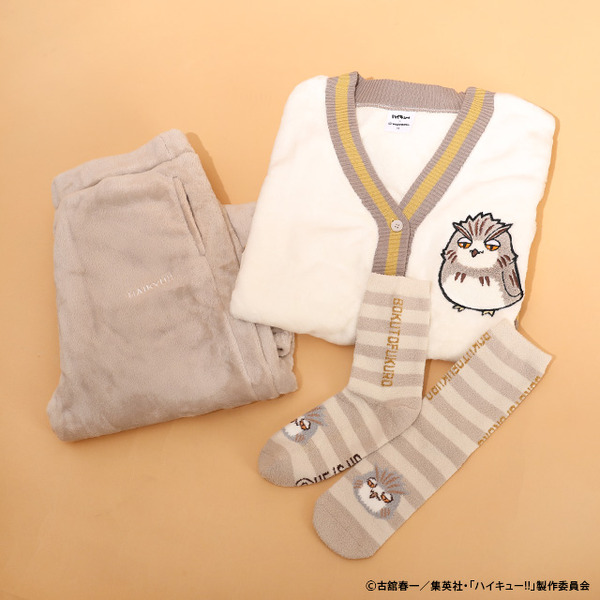 『ハイキュー!!』もこもこルームウェアコレクション
