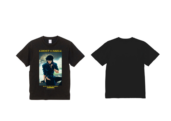 1,995 枚制作されたオリジナルデザイン T シャツ