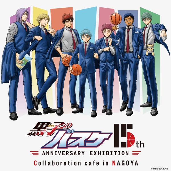 黒子のバスケ15th ANNIVERSARY EXHIBITION-OVERTIME-