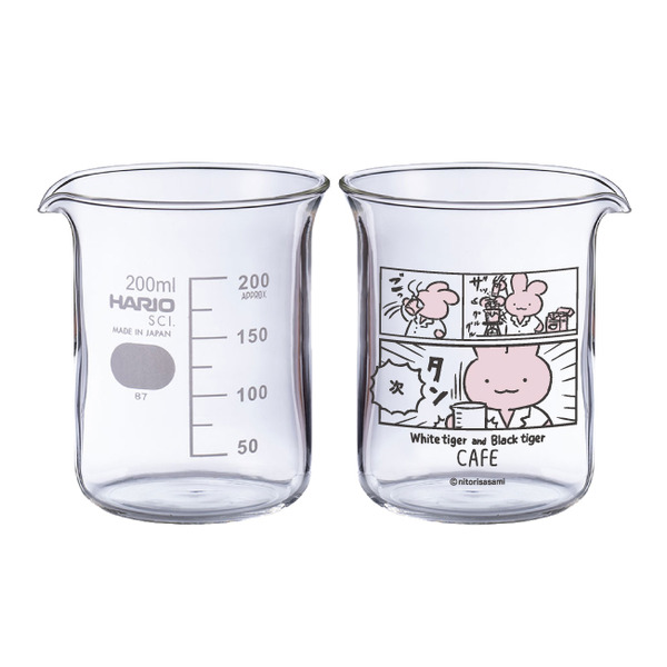 ビーカーグラス¥2,090(税込)