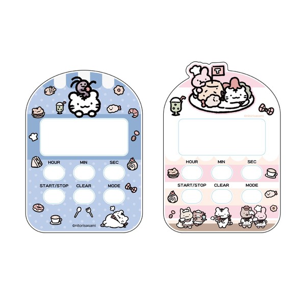 タイマークロック全2種各¥1,320 (税込)