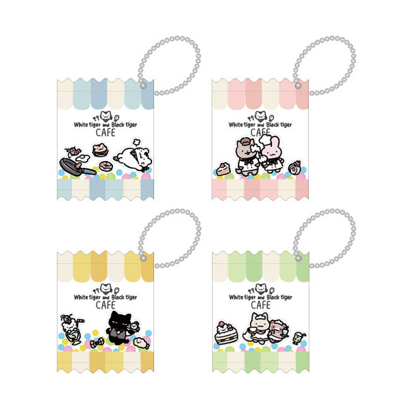 シャカシャカキーホルダー全4種各¥1,100 (税込)