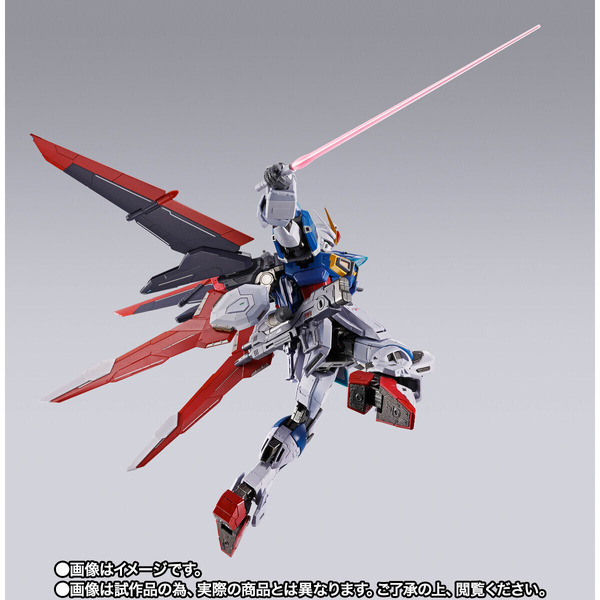 「METAL BUILD フォースインパルスガンダム」41,800円（税込）