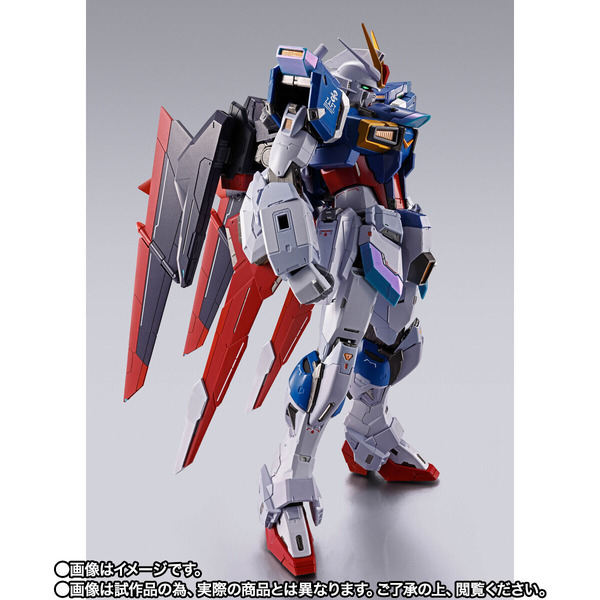 「METAL BUILD フォースインパルスガンダム」41,800円（税込）