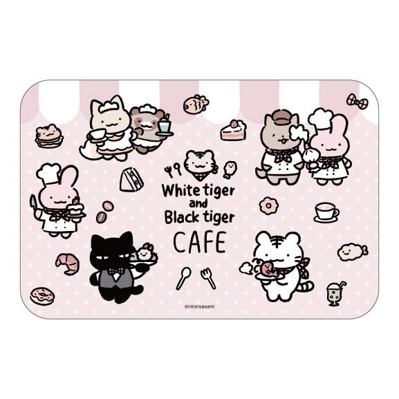 ホワイトタイガーとブラックタイガーカフェ