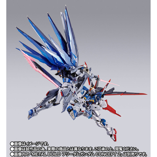 「METAL BUILD フォースインパルスガンダム」41,800円（税込）
