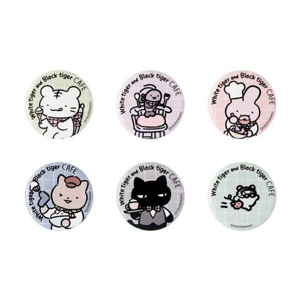 ホワイトタイガーとブラックタイガーカフェ