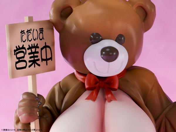 ようこそ！ハニーパーク 熊乃みつ 1/6スケール塗装済み完成品フィギュア