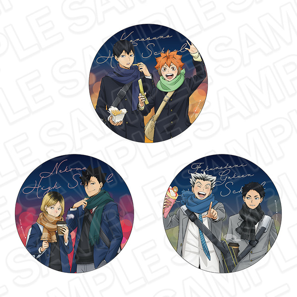 【達成特典】デカンバッチ