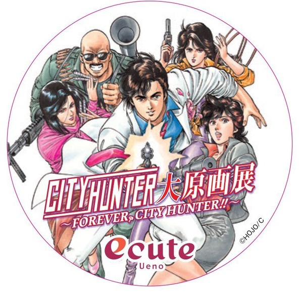 「エキュート上野」オリジナルステッカー