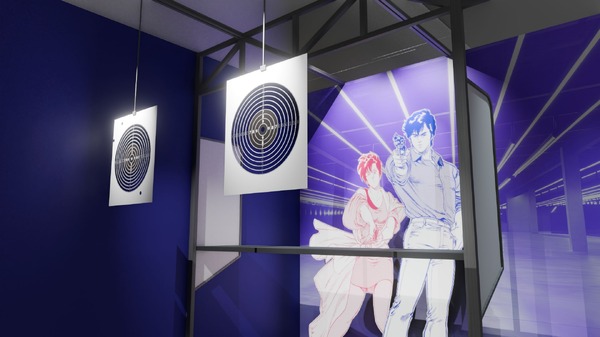 冴羽アパート地下射撃場