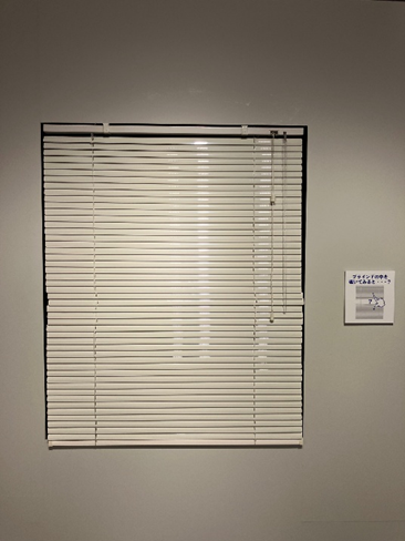 『ファントムバスターズGHOST ＆ FRIENDS POPUP』