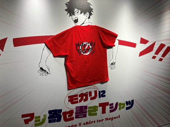 『ファントムバスターズGHOST ＆ FRIENDS POPUP』