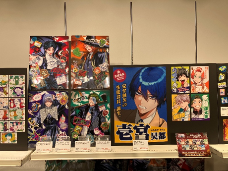 『ファントムバスターズGHOST ＆ FRIENDS POPUP』