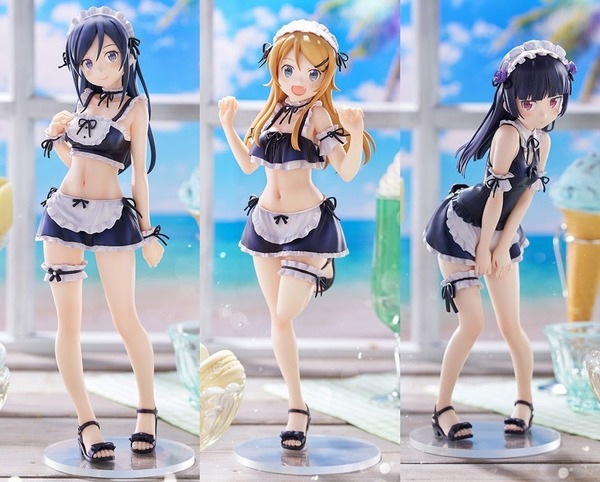 TENITOL TALL 俺の妹がこんなに可愛いわけがない。 水着メイドver. 完成品フィギュア