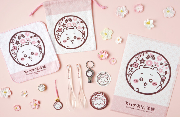 「ちいかわもぐもぐ本舗」ロゴデザイン雑貨