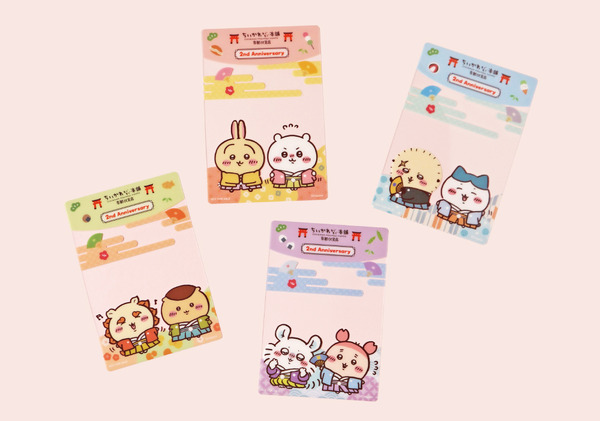 3,000円以上お買い上げ特典ノベルティ「クリアポストカード」