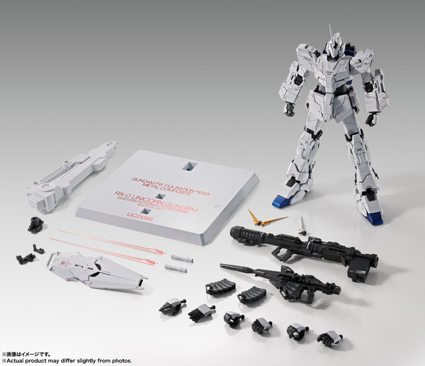 「ユニコーンガンダム -STORE LIMITED EDITION-」27,500円（税込）