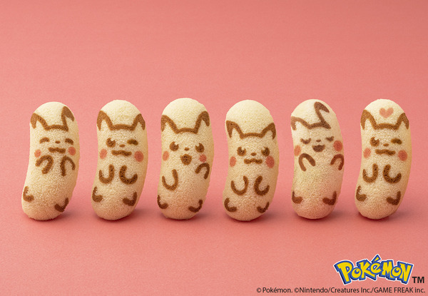 ピカチュウ東京ばな奈「見ぃつけたっ」バナナのみ風