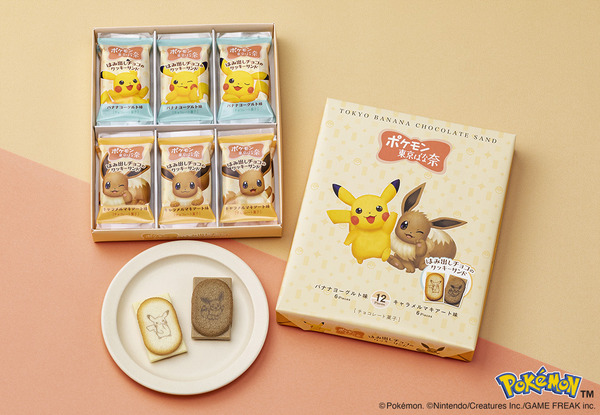 ポケモン東京ばな奈 はみ出しチョコのクッキーサンド