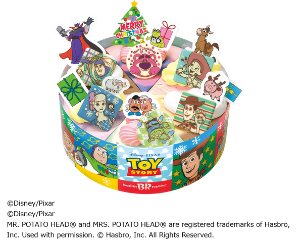 トイ・ストーリー / クリスマス パレット６