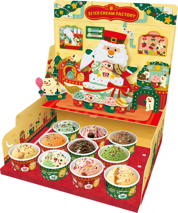 クリスマス パーティーセット