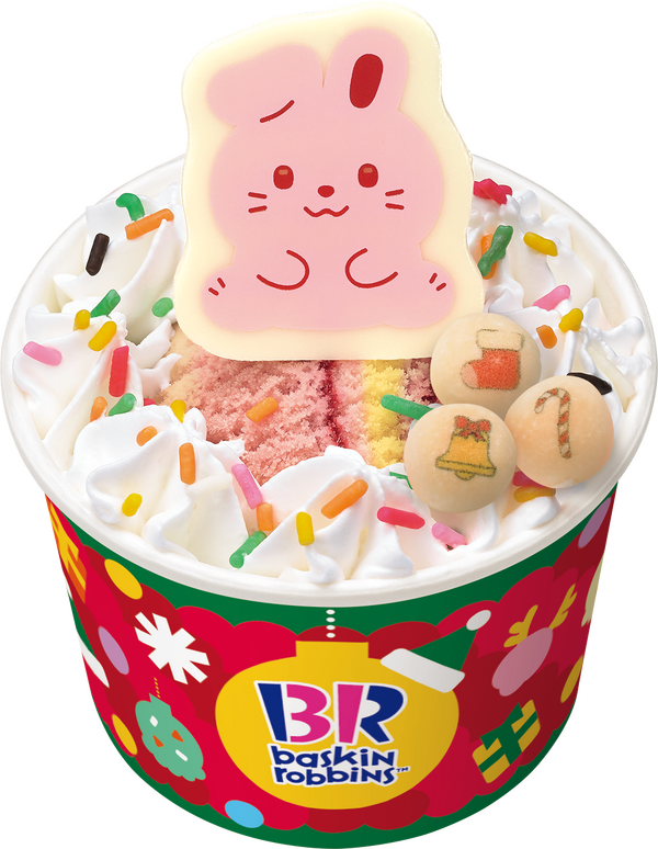 ハッピーフレンズ