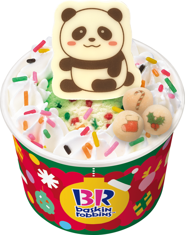 ハッピーフレンズ