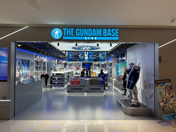 ガンプラベースの入口（写真：合同会社Rouse  李啓源）