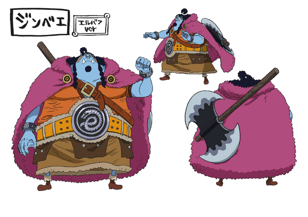 TVアニメ『ONE PIECE』エルバフ編 衣装設定画