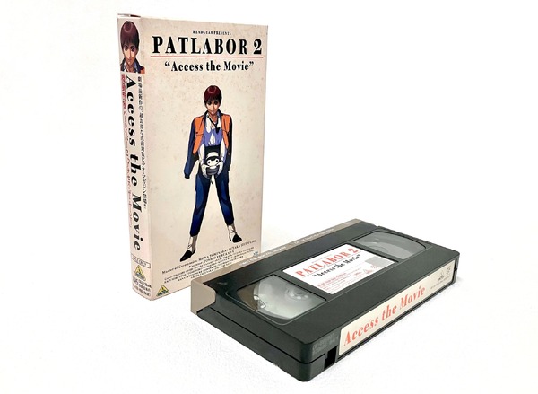 「「Access the Movie」編集部撮影