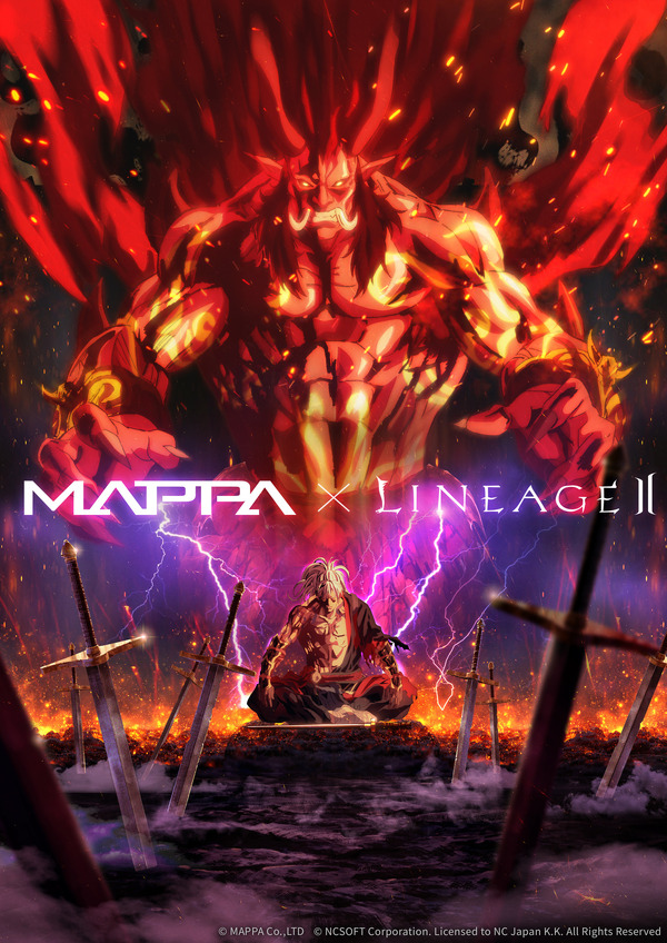 「MAPPA×リネージュ2」ポスターB