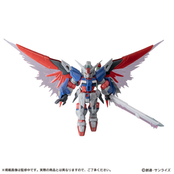 「機動戦士ガンダム MOBILE SUIT ENSEMBLE EX55 デスティニーガンダムSpecII」6,050円（税込）
