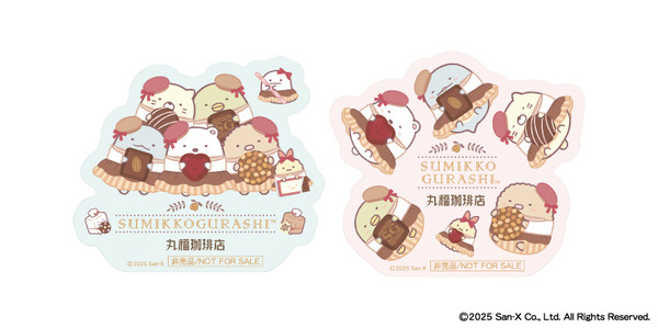 「丸福珈琲店×すみっコぐらしフェア」コラボスイーツ注文特典のステッカー（C）2025 San-X Co., Ltd. All Rights Reserved.