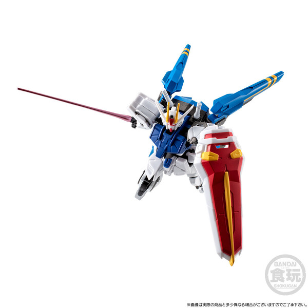 「機動戦士ガンダム GフレームFA ドラグーンストライク【プレミアムバンダイ限定】」5,445円(税込)
