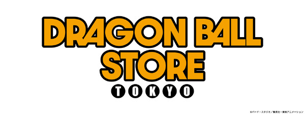 「DRAGON BALL STORE TOKYO」ロゴ