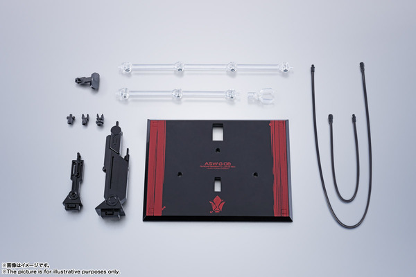 「＜SIDE MS＞ ガンダムバルバトスルプスレクス」19,800円（税込）