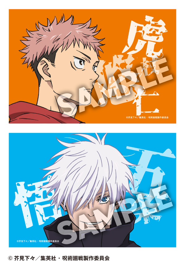 オリジナルデザインブロマイド