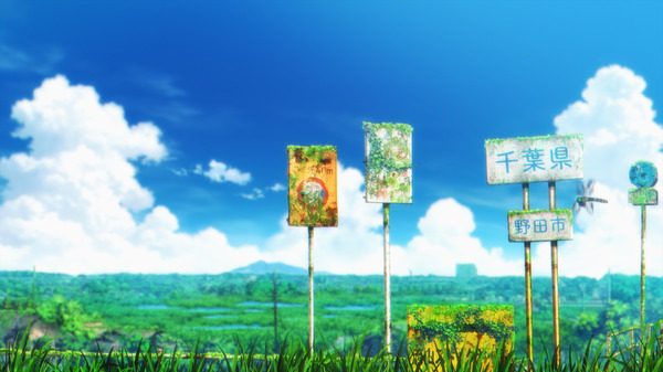 『終末ツーリング』第5話「流山・利根川運河・木更津」場面写真（C）2025 さいとー栄／KADOKAWA／「終末ツーリング」製作委員会