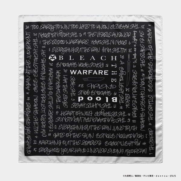 レタリングスカーフ